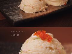 -莳空烧鸟店(晨沐店)
