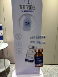 -咪咪专业脱毛连锁机构