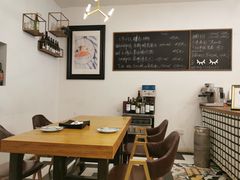 -壹口echo