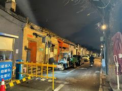 -郭记小街麻辣烫(南小街总店)