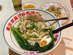 -潮庭港式茶餐厅·熊仔奶茶(同济广场店)