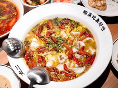 -太二酸菜鱼(沈阳万象城店)