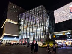 -义乌之心城市生活广场