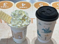 -茶话弄(中贸广场店)