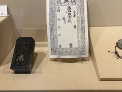 -大连金州博物馆