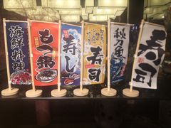 -韩京炭火烤肉自助料理(柯桥万达店)