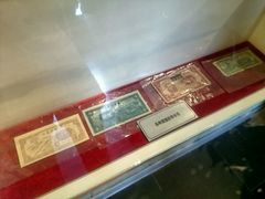 -苏皖边区政府旧址纪念馆