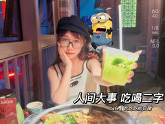 -蛙小侠·沸腾砂锅牛蛙(增城东汇城店)