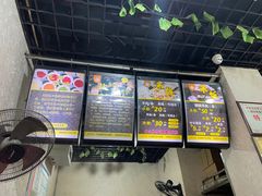 -攀枝花·任德琼·盐边羊肉米线