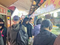 -大连熟食品交易中心