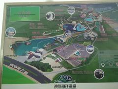 -渔岛海洋度假区