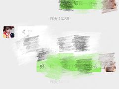 -大唐盲人按摩中心(怀宁路新粮仓店)