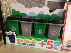 -咕噜咕噜·章鱼小丸子(西湖路店)
