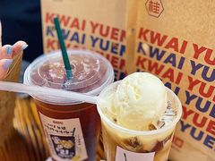 -桂桂茶(恒基名人店)