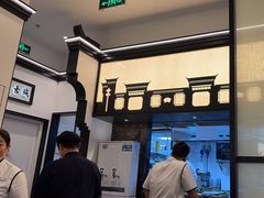 -小菜园新徽菜(宜兴八佰伴店)