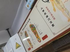 -新紫霞养生·影院足道·SPA(金山区店)