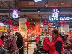 -京客隆超市(华安店)
