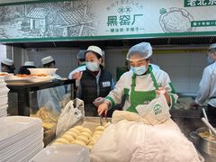 -黑窑厂糖油饼烤鸭·清真菜(旗舰店)