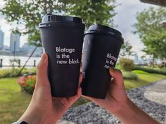 -BLATAGE COFFEE