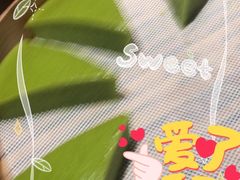 -创味·民间海南菜·非遗藤桥排骨(藤桥·免税城店)