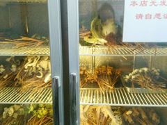 -老瓦房冷锅串串(文殊院店)