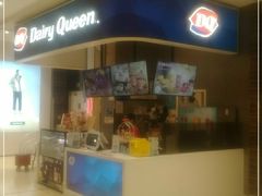 门面-DQ·蛋糕·冰淇淋(鸿坤店)