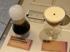 -村口大树(长乐路店)