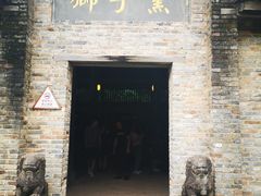-景德镇陶瓷民俗博物馆