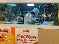 -东方饺子王(新奥购物中心店)