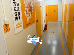 -安东易迷你自助仓储寄存仓库(杨浦店)