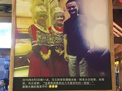 -老凯俚酸汤鱼(鸿通城店)