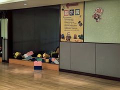 -宁波九龙湖开元度假村