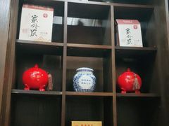 -令氏家外家岐山面(火炬路店)