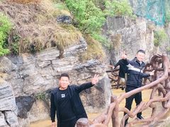 -十渡高山漂流