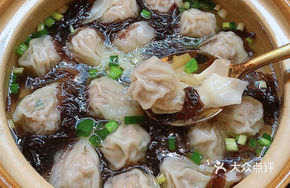 Rain Alley Dumplings
