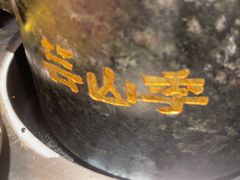 -深圳万象城