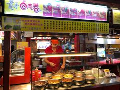 -贵哥卤肉卷(东门店)
