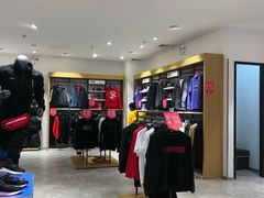 -天虹购物中心(石路店)