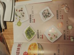 -嘉和一品粥(方庄店)