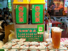 -正宁路小吃夜市