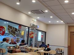 大堂-永和大王(梅家浜店)