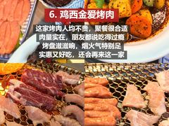 -幸福门