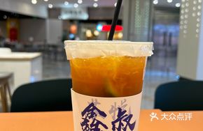 Extra Rich Ceylon Handcrafted Lemon Tea