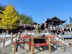 -武隆天坑寨子景区