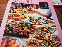 菜单-必胜客(五道口店)