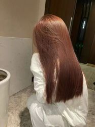 -BEAUTY HAIR GANO