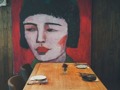 -Ginger(兴国路店)
