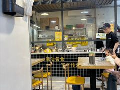 -黄记潮汕甜汤(贝底田坊店)