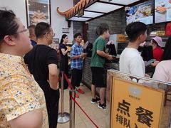 -冰泉豆浆馆(白云山总店)