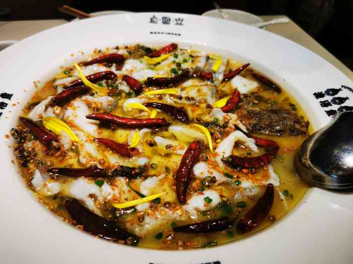 渔语鱼·酸菜鱼专门店(来福士店)-"95活动优惠95非常幸运的抢到了